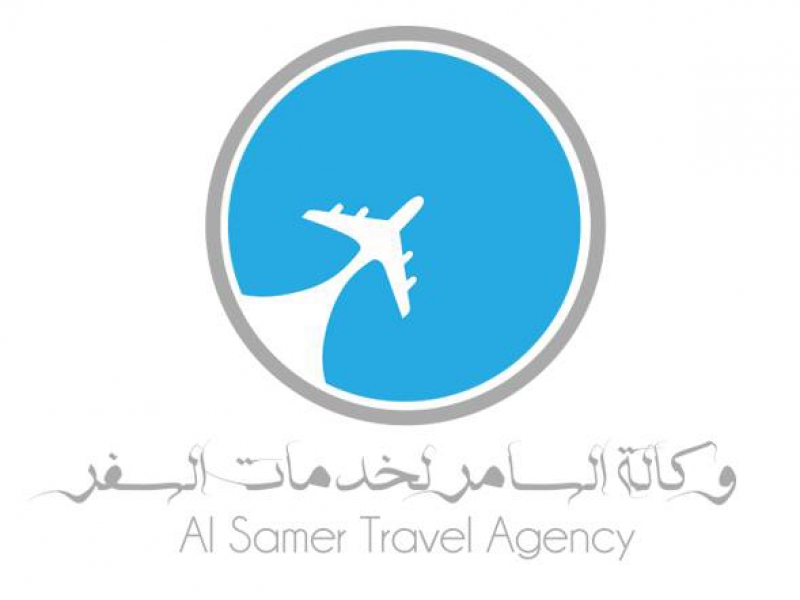 Alsamer Travel Agency
